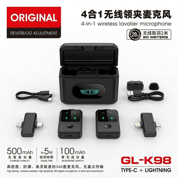 2.4G Wireless Cardioid Lavalier Microphone and accessories in compact charging case.