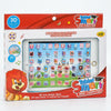 Russian Language Learning Tablet Toy with interactive features for children, promoting language skills and play.