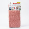 Microfiber Kitchen Cleaning Woven Towel