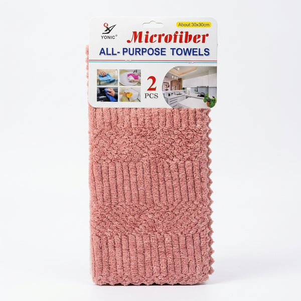 Microfiber Kitchen Cleaning Woven Towel