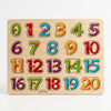 3D Wooden Cartoon Animal Puzzle