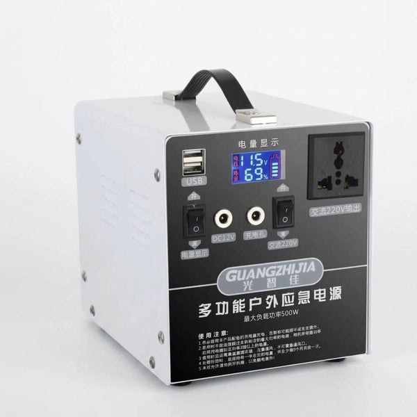 200W Mini UPS for Wi-Fi Router Mobile Power Supply
