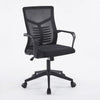 Mesh Office Chair with Lumbar Support and Adjustable Height