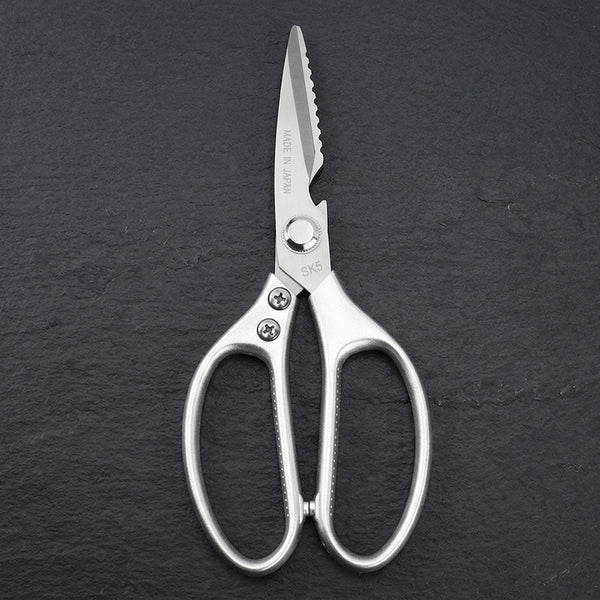 Multi-Function Stainless Steel Kitchen Scissors