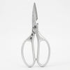 Multi-Function Stainless Steel Kitchen Scissors
