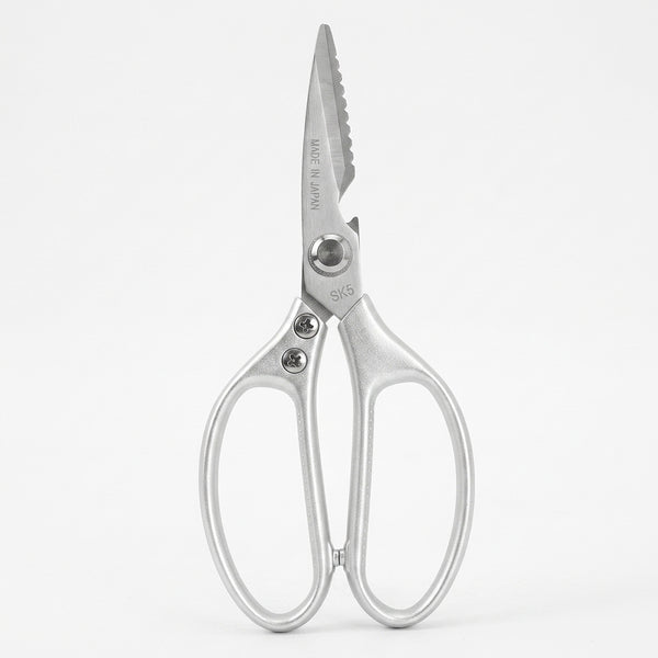 Multi-Function Stainless Steel Kitchen Scissors