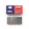 24 6 Standard Galvanized Metal Staples