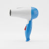 Portable 1200W AC Motor Hair Dryer
