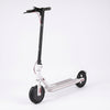 Foldable Portable Electric Scooter
