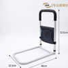 Bedside Grab Bar with Storage Pocket featuring a padded handle and a storage pocket, ideal for accessibility.