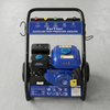 Gasoline Powered High-Pressure Washer with engine and controls, designed for outdoor cleaning tasks.