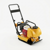 Petrol-Powered Flat Plate Compactor with a petrol engine and a flat vibrating base for ground compaction.