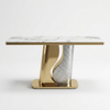 Modern Console Table - Gold Finish