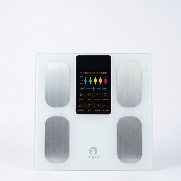 Rechargeable Smart Body Composition Scale