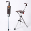 Aluminium Alloy Folding Cane Seat