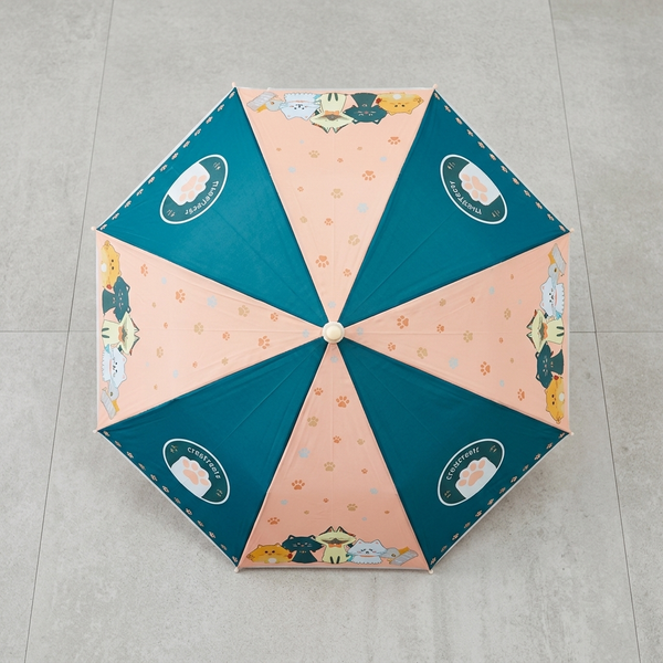 Kids Umbrella with Animal Print Design