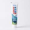 Multifunctional Waterproof Adhesive 120ml