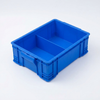 Divided Plastic Storage Box with Carry Handle