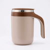 Automatic Magnetic Stirring Coffee Mug