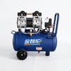 Air Compressor 30 liter