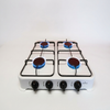 Portable 4 Plate Gas Stove