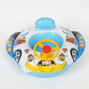 Baby Swim Float Seat
