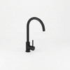 Black Round Kitchen Sink Faucet