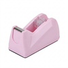 Compact Desktop Tape Dispenser