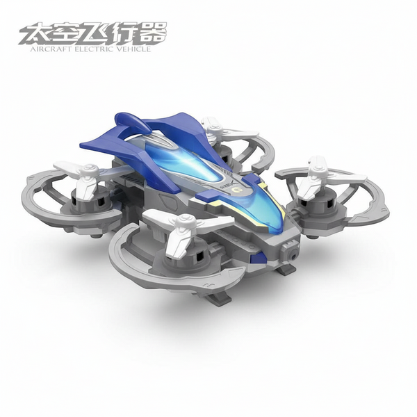 Aircraft Electric Toy featuring a sleek design and multiple propellers for dynamic play.