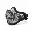 Skull Print Face Mask featuring a striking skull graphic design for a bold and stylish accessory.
