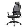 Perfect Dealz Adjustable Height Mesh Ergo Office Chair with Headrest