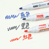Perfect Dealz 3 Colors Whiteboard Markers and Whiteboard Eraser
