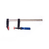 Perfect Dealz Heavy Duty Bar F Clamp 120mm x 500mm