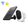 Rechargeable HD Outdoor Solar Camera 1080P With WiFi alongside solar panel and WiFi symbols for outdoor surveillance.