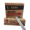 Perfect Dealz 300mm Welding Electrodes 2.5mm 2.5kg