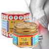 Red Tiger Medicated Cooling Relief Balm in a jar with packaging, designed for soothing sore muscles and joint stiffness.