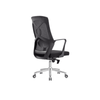 Perfect Dealz Set of 2 Low-Back Mesh Office Chairs