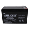 Perfect Dealz 12V 7A Super Power Sealed Rechargeable Battery