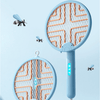 Perfect Dealz 2-in-1 Electric Mosquito Swatter &amp; UV Bug Zapper Lamp