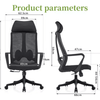 Perfect Dealz Headrest Mesh Office Chair