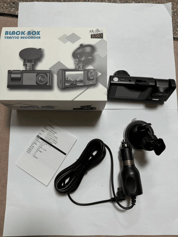 Three Way DVR Dash Camera image 1