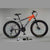 29-Inch Men’s Mountain Bike