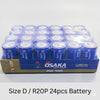 24 Pack Size D R20P Carbon Zinc Batteries