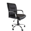 Low Back Executive Office Chair image 1