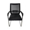 Perfect Dealz Modern Design Office Chair with Breathable Mesh Cloth Waist Support