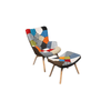 Relax Lounge Chair Set featuring a colorful patchwork design and matching footrest for stylish comfort.