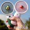 Cute Fruit Mini Handheld Fan image 2