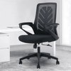 Perfect Dealz Ergonomic Mesh Task Chair