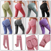 Womens High Waist Fitness Yoga Pants image 2
