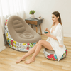 Inflatable Foldable Lounge Chair with Foot Rest image 4